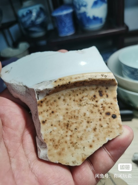 古玩陶瓷明中甜白釉標本真品鑒賞圖
