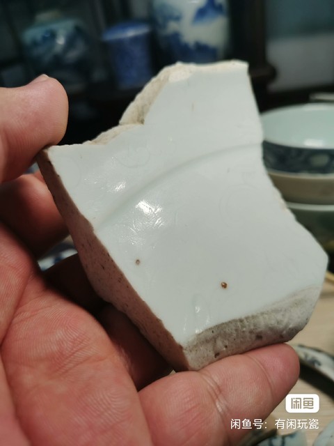 古玩陶瓷明中甜白釉標本真品鑒賞圖