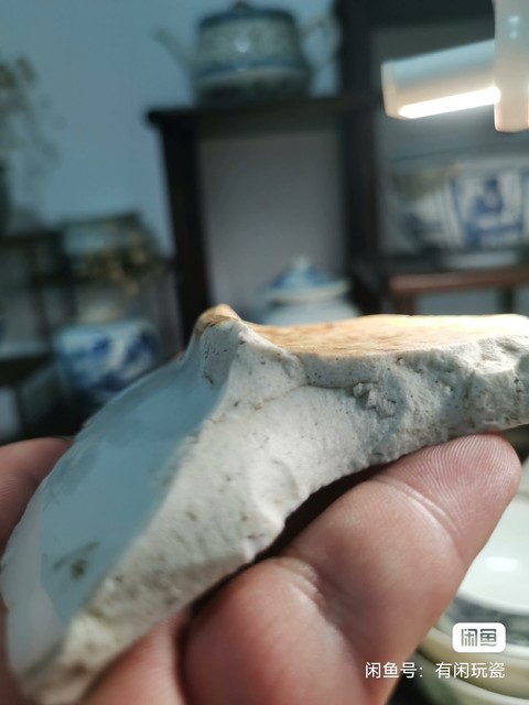 古玩陶瓷明中甜白釉標本真品鑒賞圖