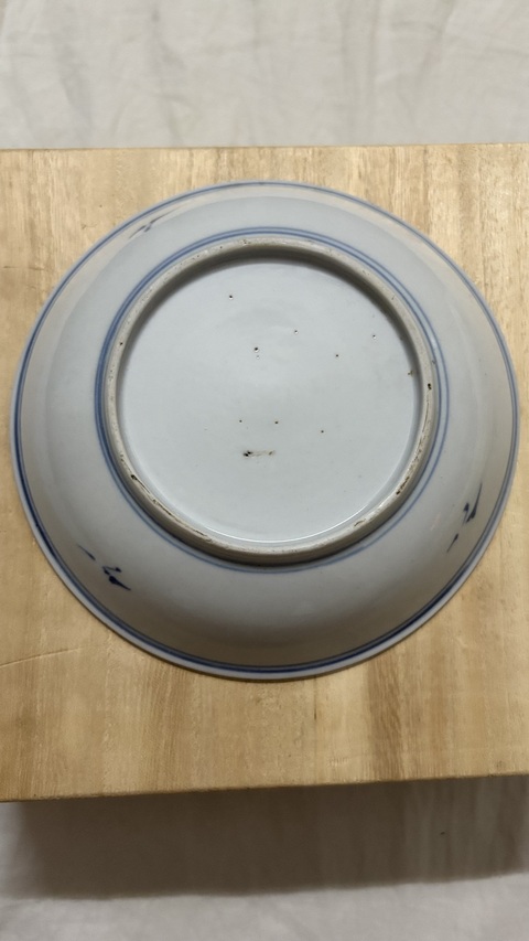 古玩陶瓷拐子龍紋青花盤真品鑒賞圖