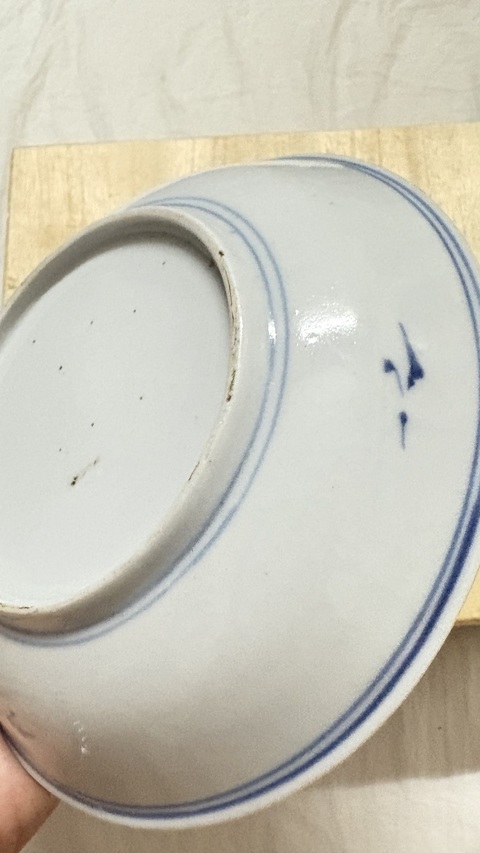古玩陶瓷拐子龍紋青花盤真品鑒賞圖