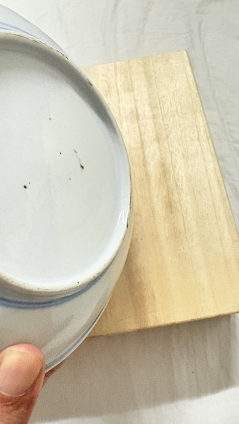 古玩陶瓷拐子龍紋青花盤真品鑒賞圖