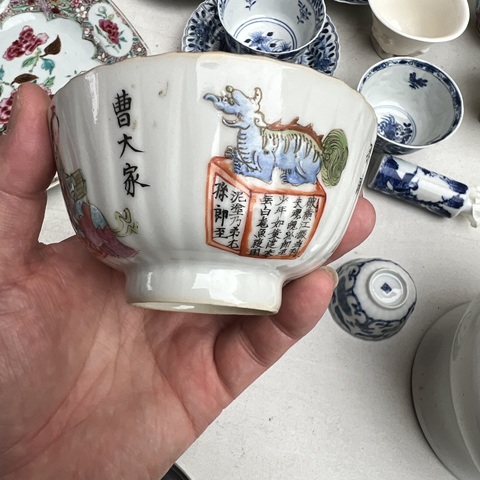 古玩陶瓷粉彩杯真品鑒賞圖