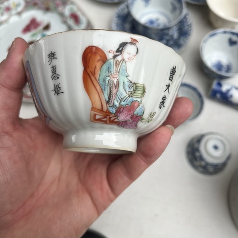 古玩陶瓷粉彩杯真品鑒賞圖