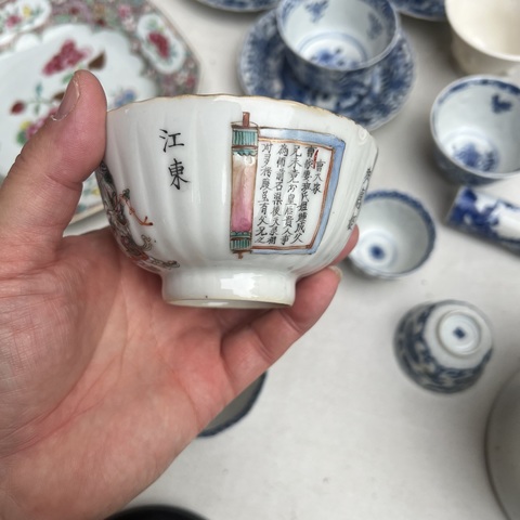 古玩陶瓷粉彩杯真品鑒賞圖