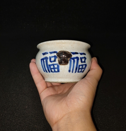 古玩陶瓷哥釉地鐵銹釉青花香爐真品鑒賞圖