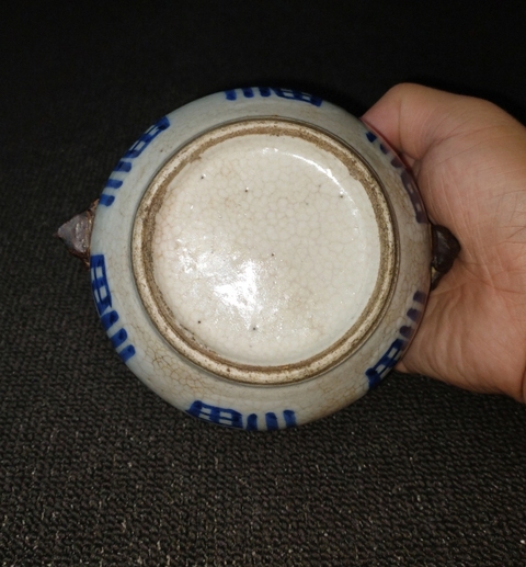 古玩陶瓷哥釉地鐵銹釉青花香爐真品鑒賞圖