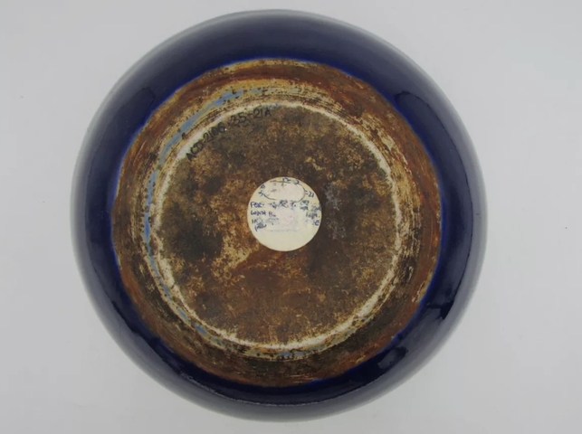 古玩陶瓷霽藍釉香爐真品鑒賞圖