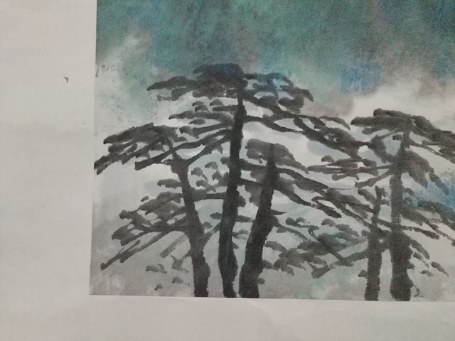 古玩字畫于山之南真品鑒賞圖