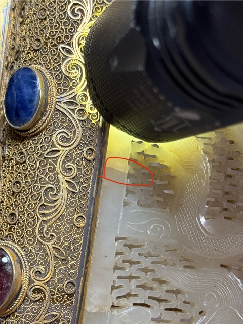 古玩雜項龍紋銀鎏金嵌寶宮燈真品鑒賞圖