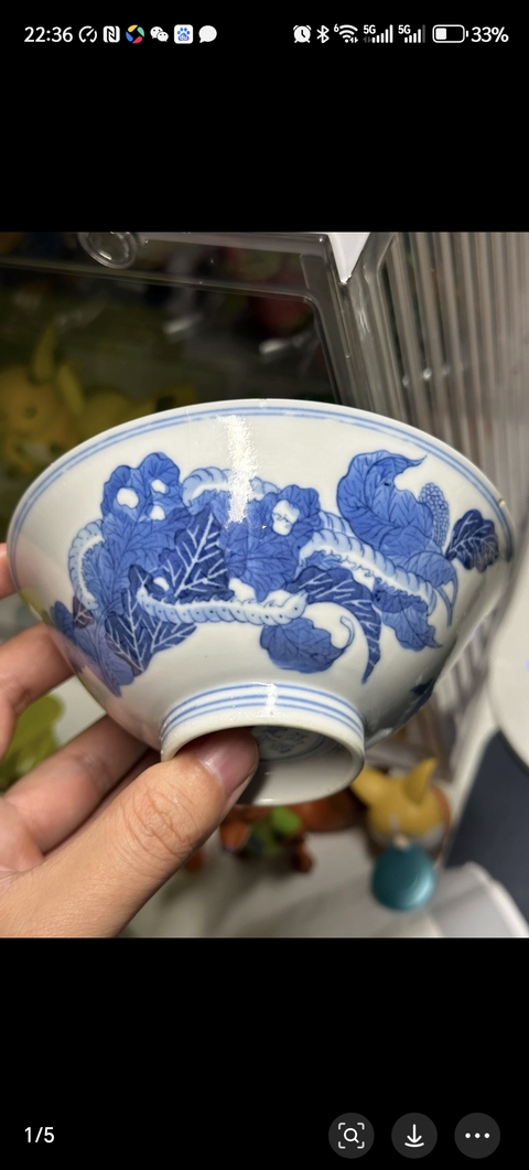 古玩陶瓷桑蠶紋青花碗真品鑒賞圖