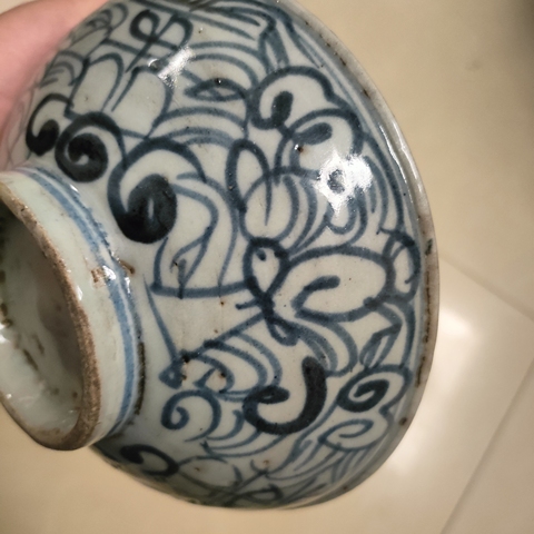 古玩陶瓷青花花卉紋喜字碗真品鑒賞圖