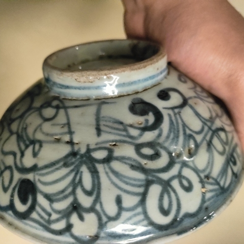 古玩陶瓷青花花卉紋喜字碗真品鑒賞圖