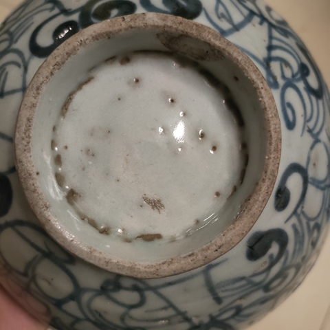 古玩陶瓷青花花卉紋喜字碗真品鑒賞圖