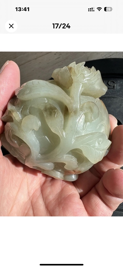 古玩玉器和田玉雕“水盂”真品鑒賞圖