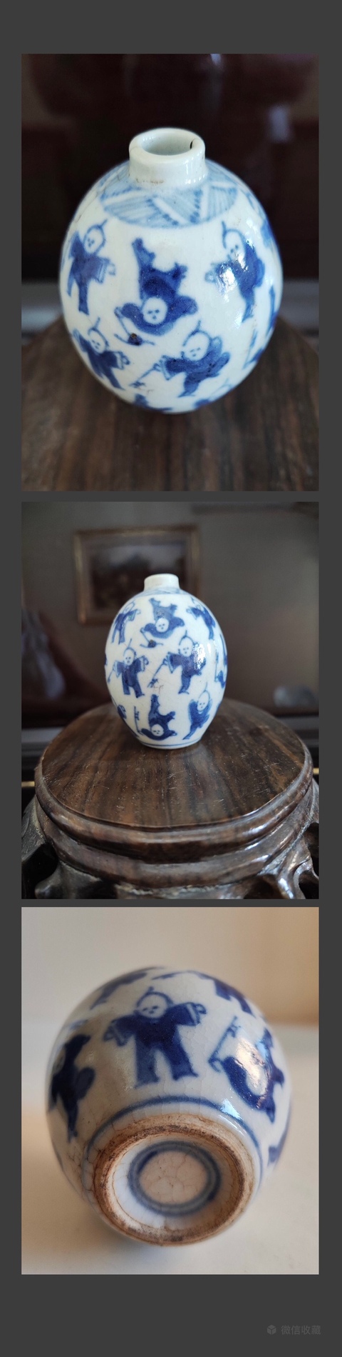 古玩陶瓷清中晚-煨瓷青花嬰戲圖小罐拍賣(mài)，當(dāng)前價(jià)格788元