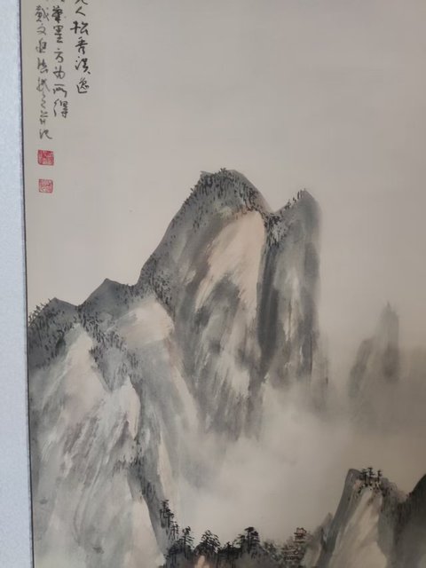 古玩字畫原裝原裱名家謝英慧 山水拍賣,當前價格588元