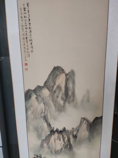 古玩字畫原裝原裱名家謝英慧 山水拍賣,當前價格588元