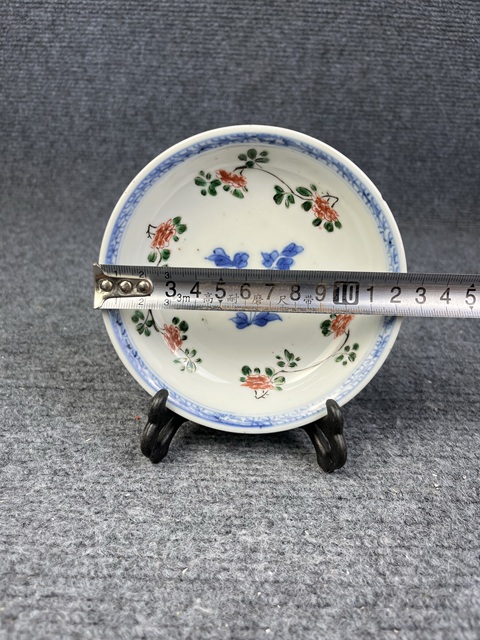古玩陶瓷康熙五彩米黃釉盤拍賣,當(dāng)前價(jià)格888元