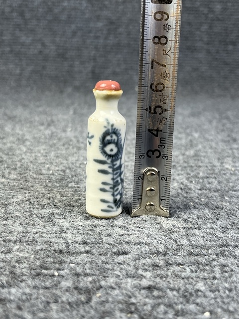 古玩陶瓷康熙青花花卉紋小瓶拍賣，當前價格588元
