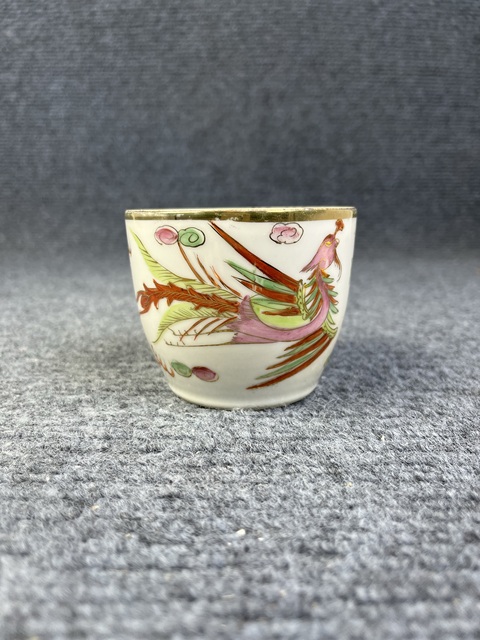 古玩陶瓷粉彩龍鳳呈祥紋缸拍賣,當前價格588元