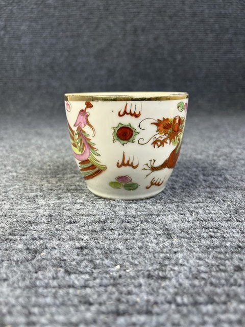 古玩陶瓷粉彩龍鳳呈祥紋缸拍賣,當前價格588元