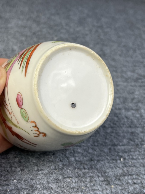古玩陶瓷粉彩龍鳳呈祥紋缸拍賣,當前價格588元