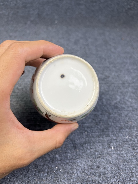 古玩陶瓷粉彩龍鳳呈祥紋缸拍賣,當前價格588元