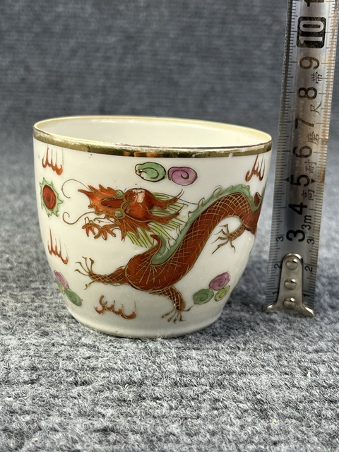 古玩陶瓷粉彩龍鳳呈祥紋缸拍賣,當前價格588元