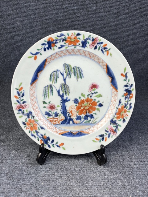 古玩陶瓷青花加彩洞石花卉紋盤拍賣,當前價格1588元