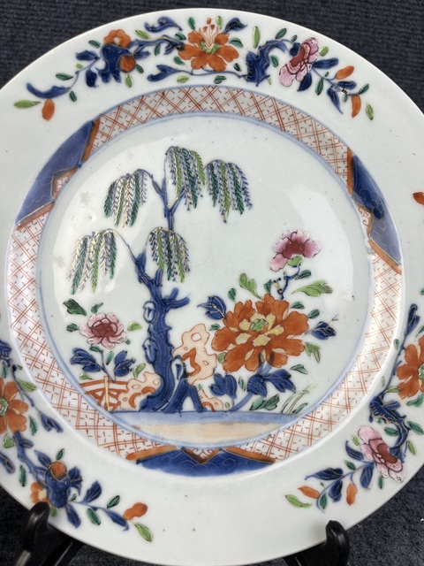 古玩陶瓷青花加彩洞石花卉紋盤拍賣,當前價格1588元