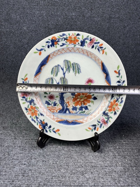 古玩陶瓷青花加彩洞石花卉紋盤拍賣,當前價格1588元