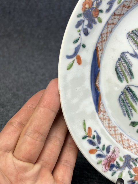 古玩陶瓷青花加彩洞石花卉紋盤拍賣,當前價格1588元