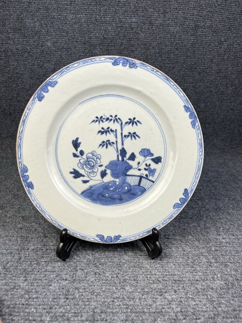 古玩陶瓷青花洞石牡丹花卉紋盤拍賣,當前價格599元