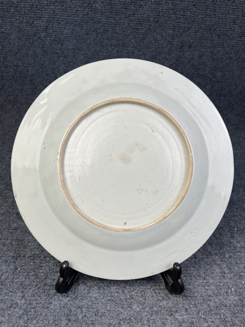 古玩陶瓷青花洞石牡丹花卉紋盤拍賣,當前價格599元