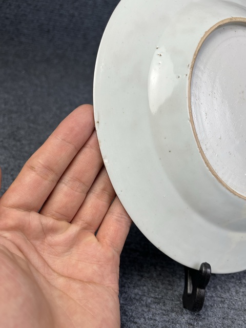 古玩陶瓷青花洞石牡丹花卉紋盤拍賣,當前價格599元