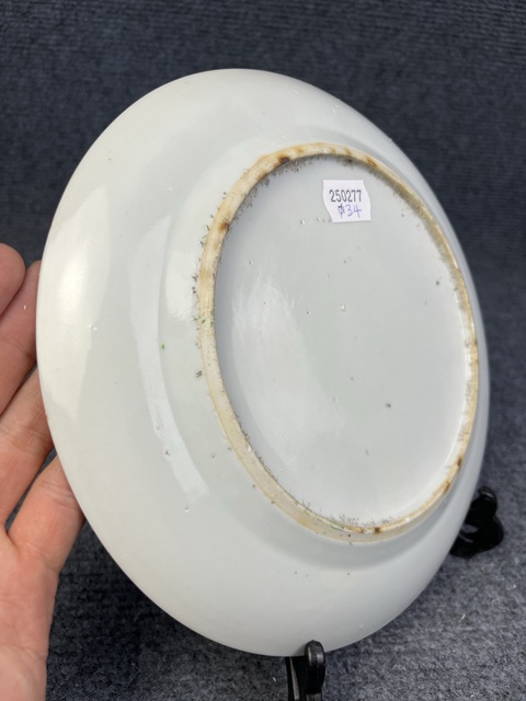 古玩陶瓷廣彩開窗人物花鳥紋盤拍賣,當前價格299元
