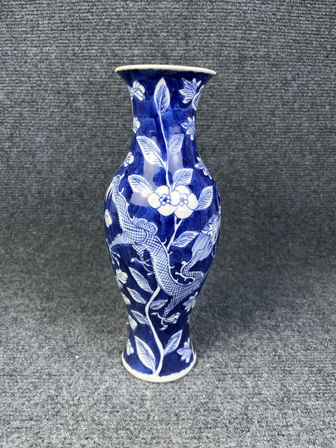 古玩陶瓷青花留白雙龍穿花紋觀音瓶拍賣(mài)，當(dāng)前價(jià)格2988元