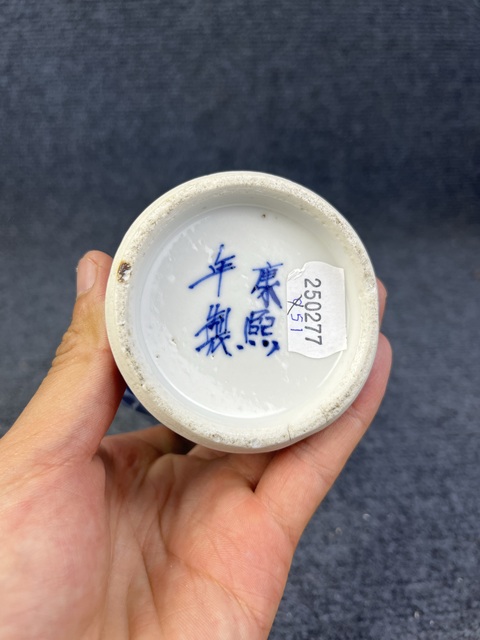 古玩陶瓷青花留白雙龍穿花紋觀音瓶拍賣(mài)，當(dāng)前價(jià)格2988元
