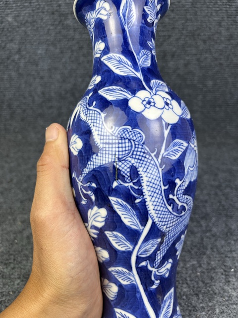 古玩陶瓷青花留白雙龍穿花紋觀音瓶拍賣(mài)，當(dāng)前價(jià)格2988元