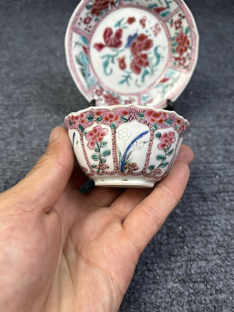 古玩陶瓷雍正粉彩花卉紋杯碟套拍賣,當前價格2888元
