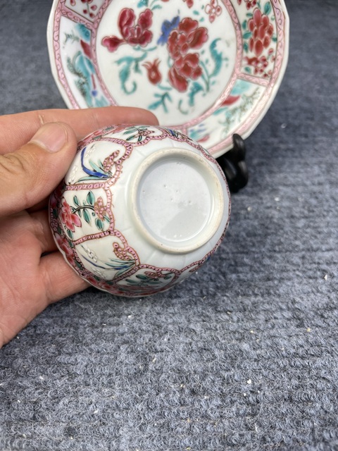 古玩陶瓷雍正粉彩花卉紋杯碟套拍賣,當前價格2888元