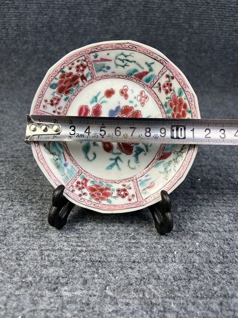 古玩陶瓷雍正粉彩花卉紋杯碟套拍賣,當前價格2888元