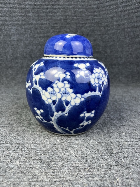 古玩陶瓷青花留白冰梅罐拍賣，當前價格1288元