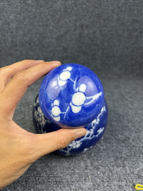 古玩陶瓷青花留白冰梅罐拍賣，當前價格1288元