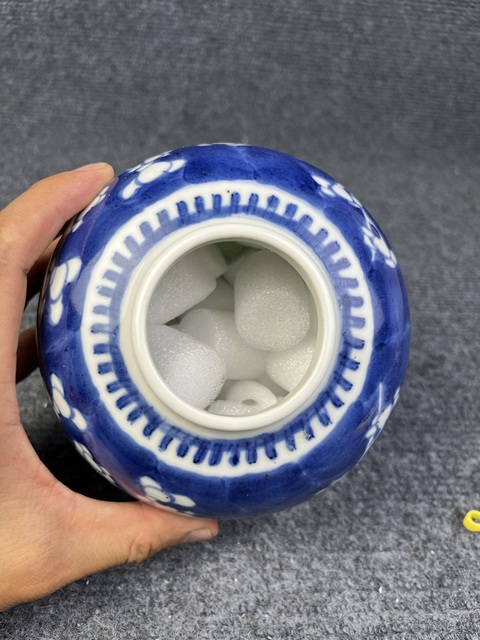 古玩陶瓷青花留白冰梅罐拍賣，當前價格1288元