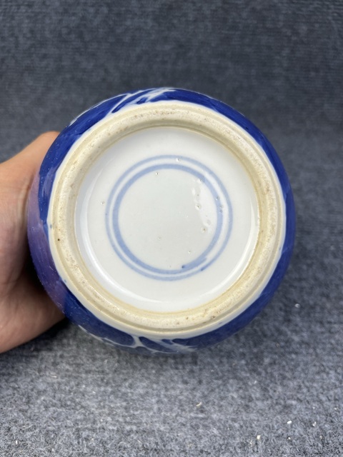 古玩陶瓷青花留白冰梅罐拍賣，當前價格1288元