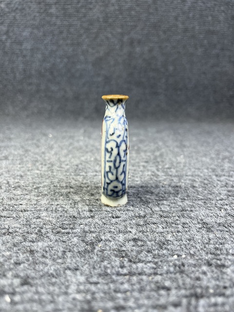 古玩陶瓷青花加彩人物紋鼻煙壺拍賣，當(dāng)前價(jià)格788元