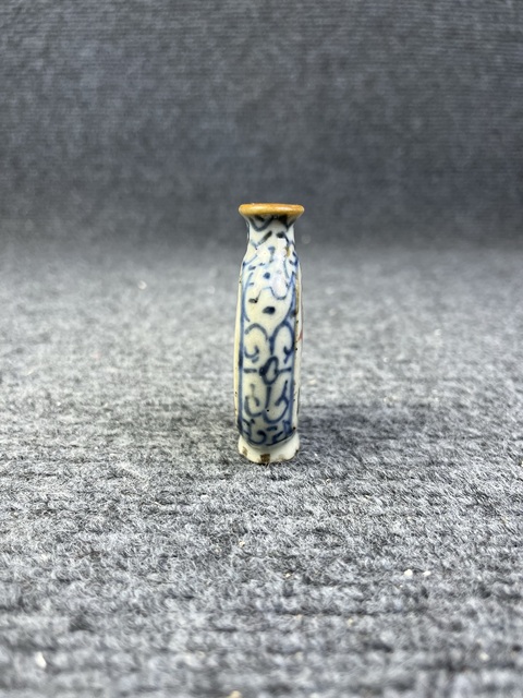 古玩陶瓷青花加彩人物紋鼻煙壺拍賣，當(dāng)前價(jià)格788元