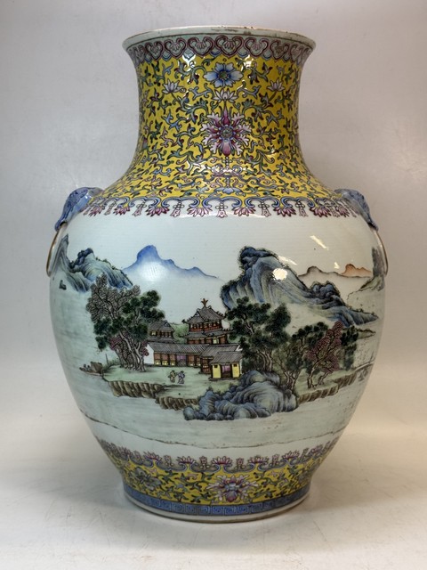 古玩陶瓷粉彩山水人物鋪首尊真品鑒賞圖